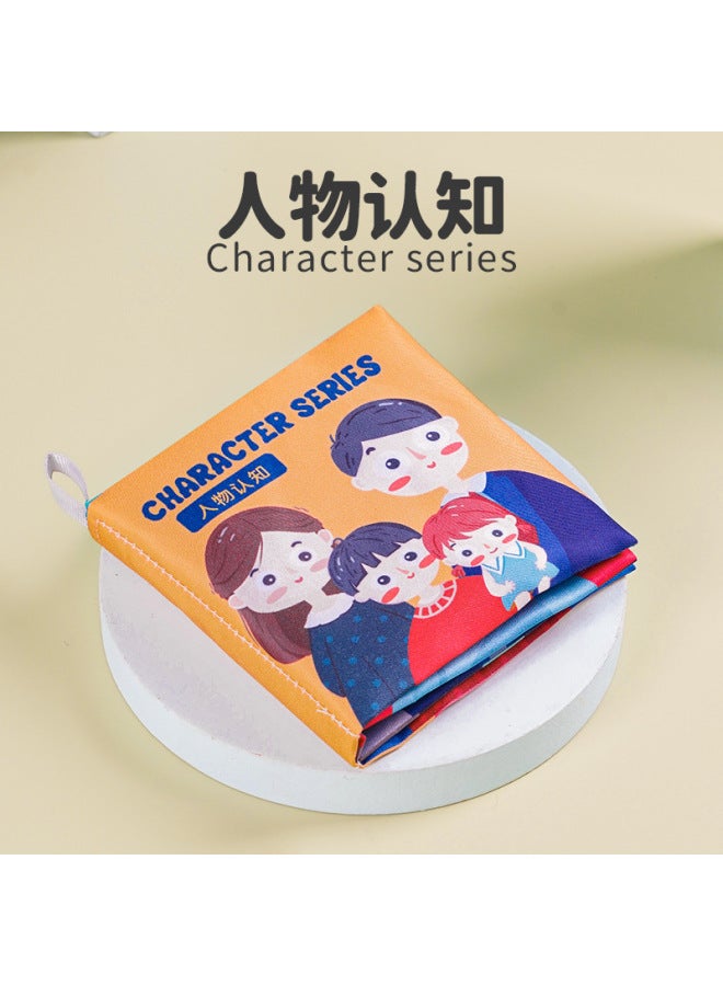 Baby Cloth Book March-june Baby Tear Not Bite Stereo Cognition Sound 1-year-old Children's Early Education Educational Toys - Image 1